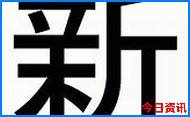重庆7月适合旅游吗